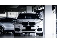 BMW X5 40e M Sport ปี 2017 สีขาว ไมล์ 107,000 กม. รูปที่ 1